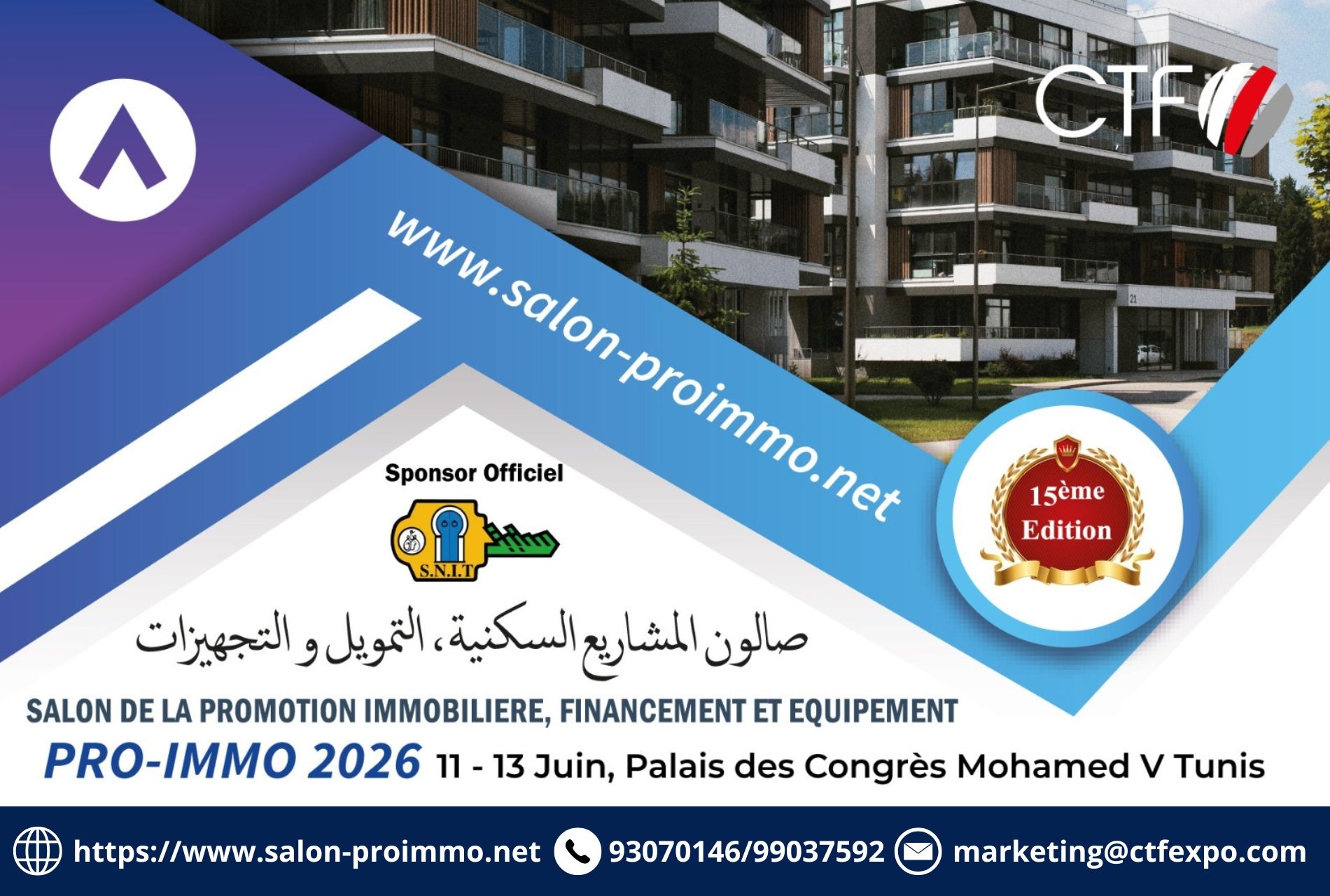 Annonces Immobilières